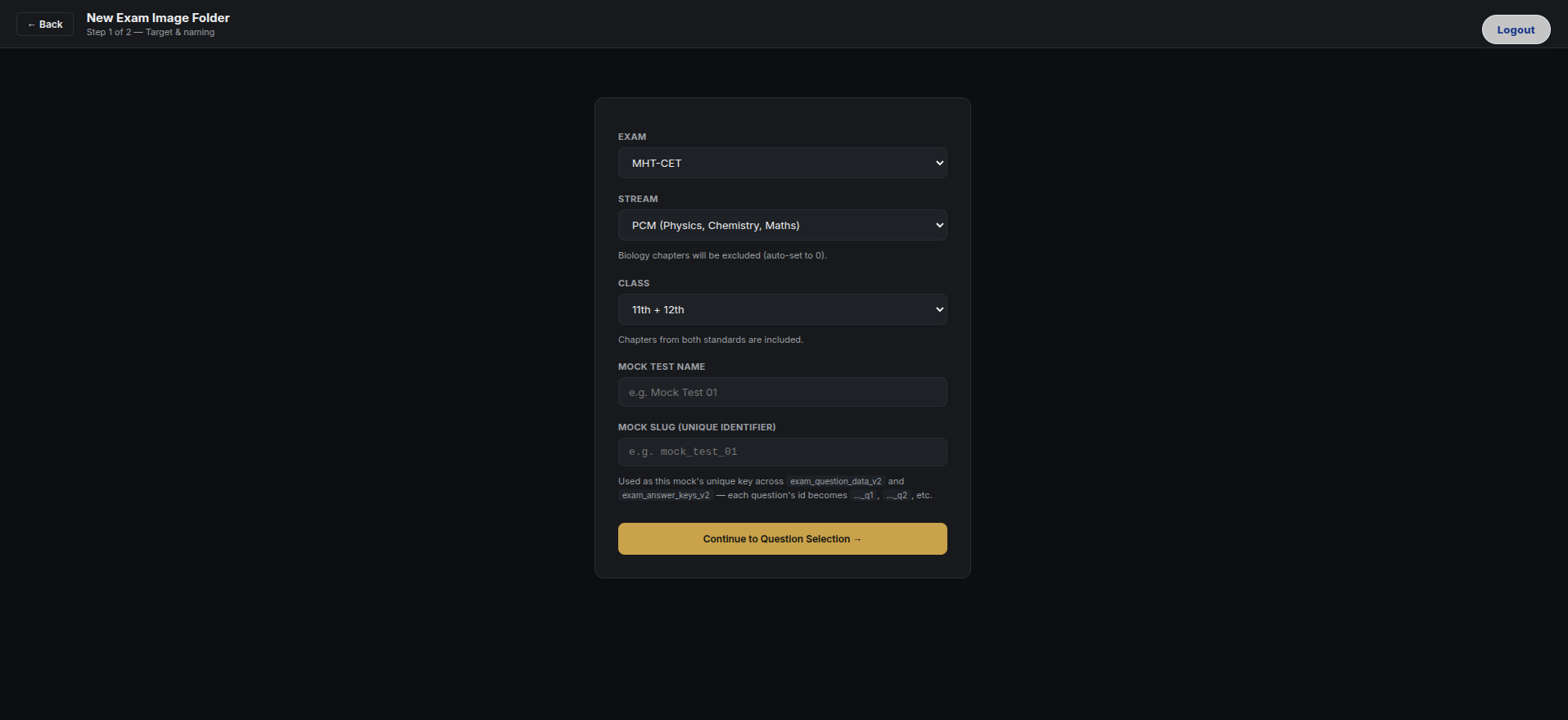 Mock test creation process step 1